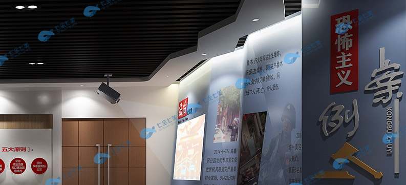 資陽法治教育基地建設(shè)-高科技法治宣傳教育展廳規(guī)劃方案-聲光電法制展館設(shè)備-智慧法治教育展廳設(shè)計