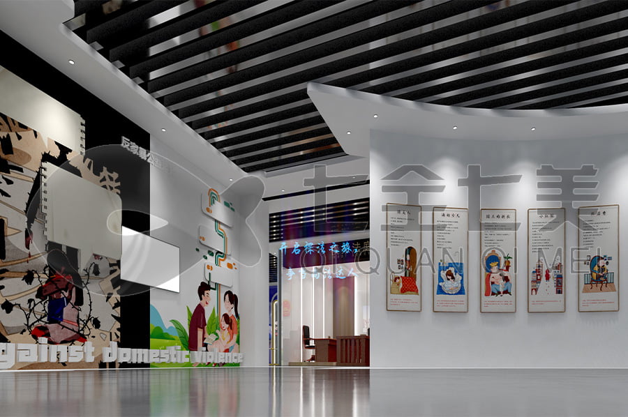 法治展廳，青少年普法教育平臺，法治教育展廳設計