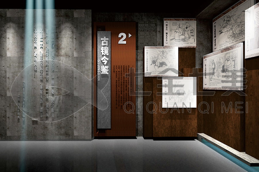 廉潔文化教育展廳，創(chuàng)新創(chuàng)意產(chǎn)品，多媒體設(shè)備