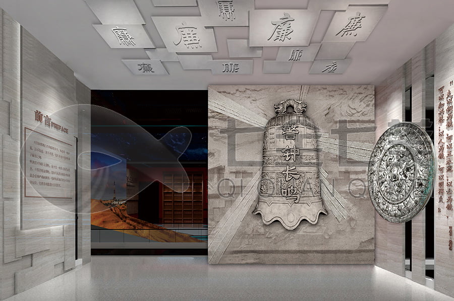 廉潔教育展館，反貪腐倡廉教育館解決方案，廉潔實(shí)踐展廳平面設(shè)計(jì)，展廳設(shè)計(jì)公司