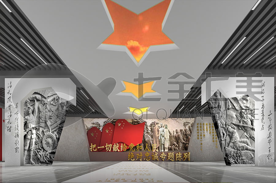 廉潔教育基地，廉潔主題展館，廉政警示展館，展廳設(shè)計(jì)公司，廉潔文化教育