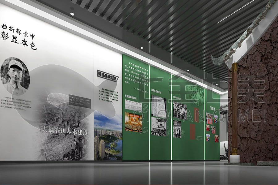 廉潔文化展廳，廉政示范展館設(shè)計(jì)公司，廉潔文化展館布展方案