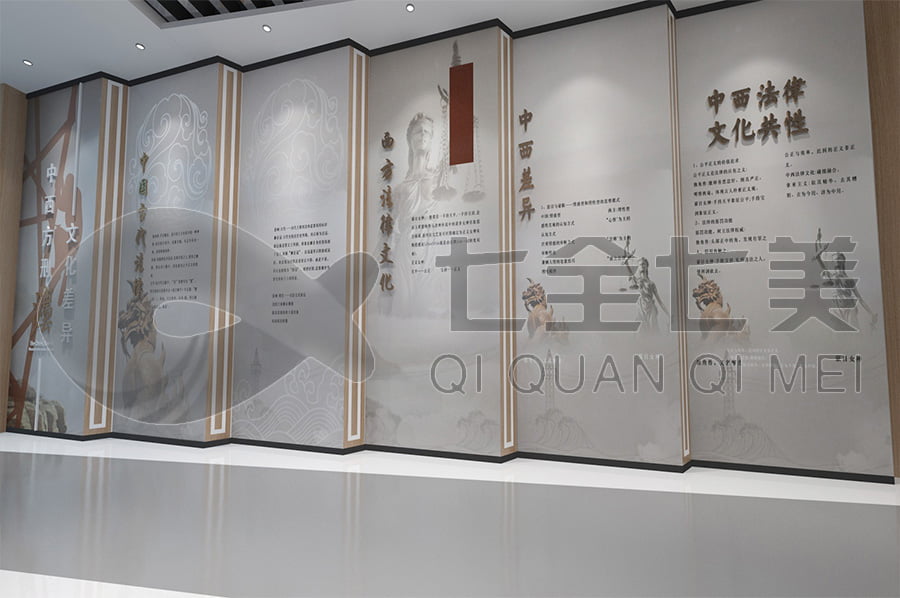 法治實(shí)踐基地, 智慧法制展廳, 裝修設(shè)計, 公司, 青少年, 普法宣傳