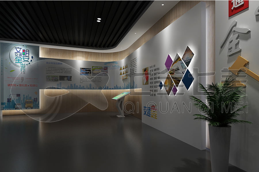道德與法制教育展廳，法制教育平臺升級改造，公安局普法示范基地，規(guī)劃設(shè)計公司