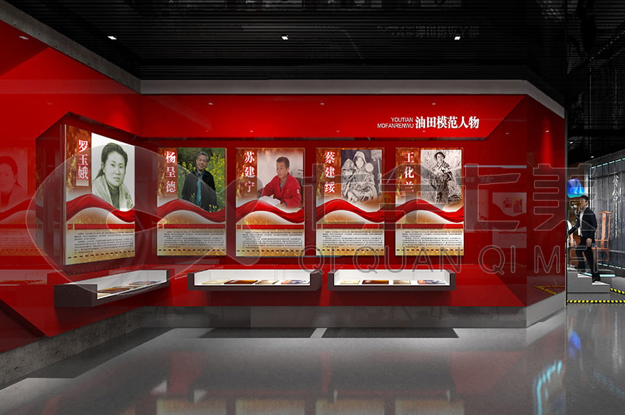 預(yù)防職務(wù)犯罪，警示文化教育展館，廉政示范基地產(chǎn)品，廉政教育展廳，方案策劃