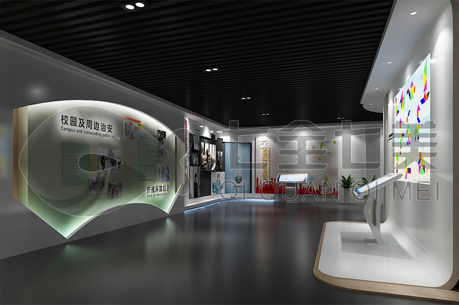 道德與法制教育基地，普法主題展館，方案設(shè)計(jì)，公司