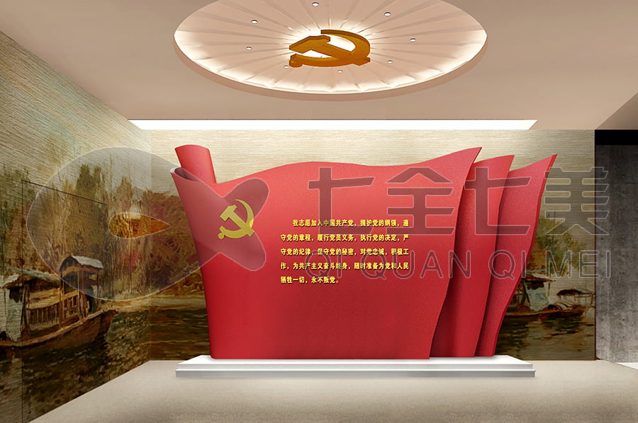 預(yù)防職務(wù)犯罪，警示文化，教育基地，展廳設(shè)計，廉政文化