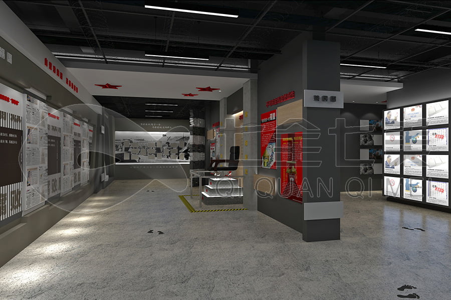 網上3D廉政展館，廉政教育，互動體驗，高科技設備