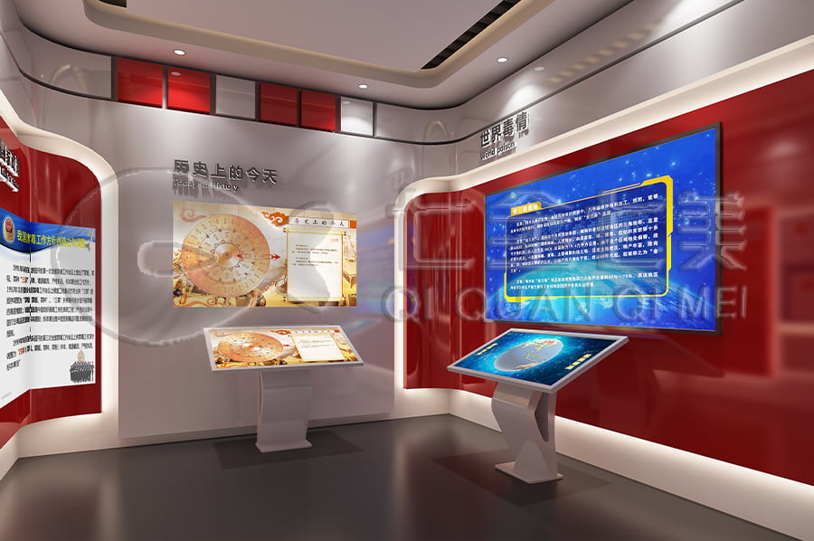 毒品預(yù)防基地，高科技禁毒基地，平面設(shè)計(jì)公司，禁毒防艾宣傳基地，規(guī)劃設(shè)計(jì)公司