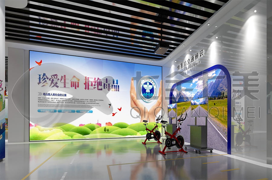 法制文化教育基地，展廳設計，普法教育館平面設計公司，檢察院道德與法制基地設計布局公司