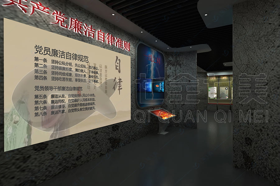 預防職務犯罪警示教育展館，反腐倡廉宣傳館產(chǎn)品，預防職務犯罪警示展館布置公司