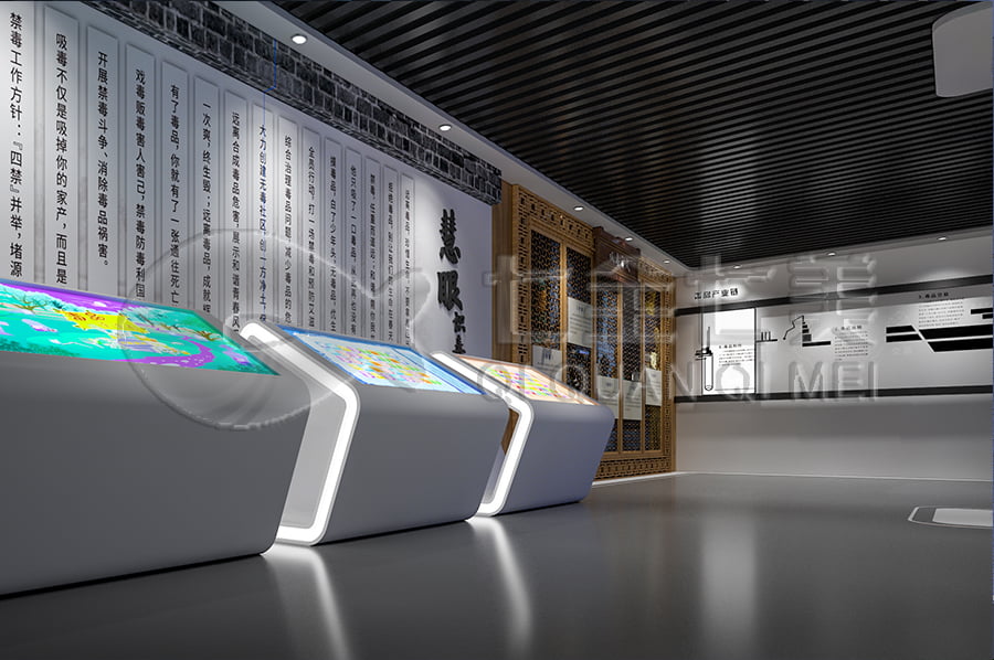 禁毒教育基地，數(shù)字化展廳，多媒體設(shè)備，防艾示范基地