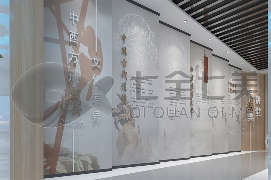 普法教育展廳、普法示范平臺升級改造、公安局普法宣傳館設(shè)計(jì)公司