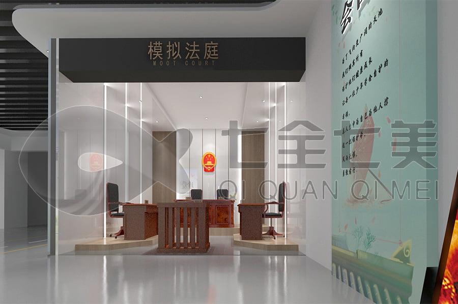 法治教育，未成年，展廳設(shè)計(jì)，多媒體互動(dòng)