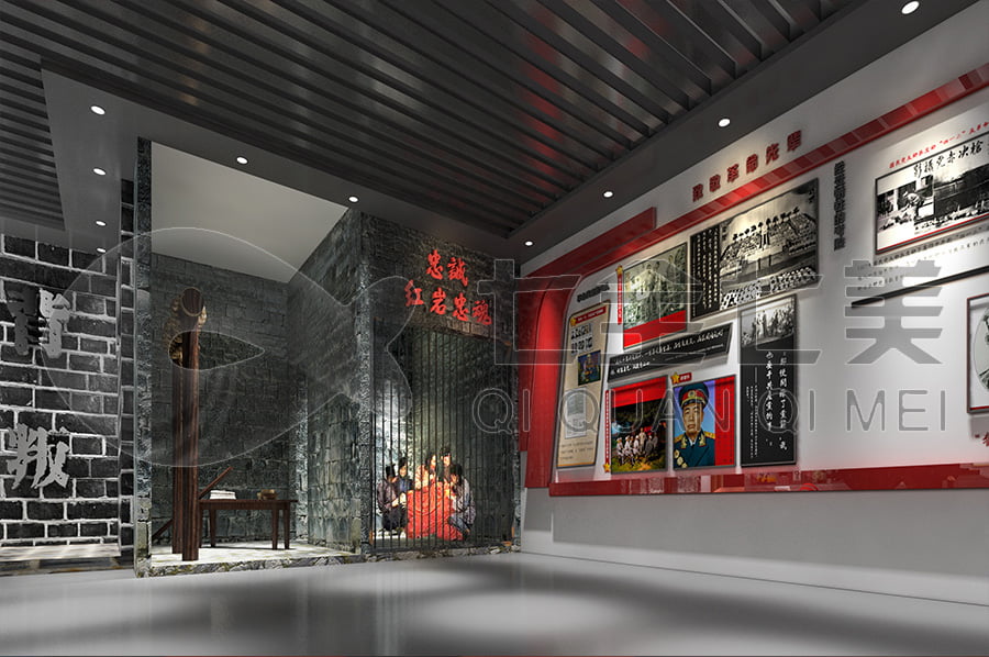 廉政教育館、廉政示范平臺規(guī)劃設(shè)計、預(yù)防職務(wù)犯罪警示教育館施工