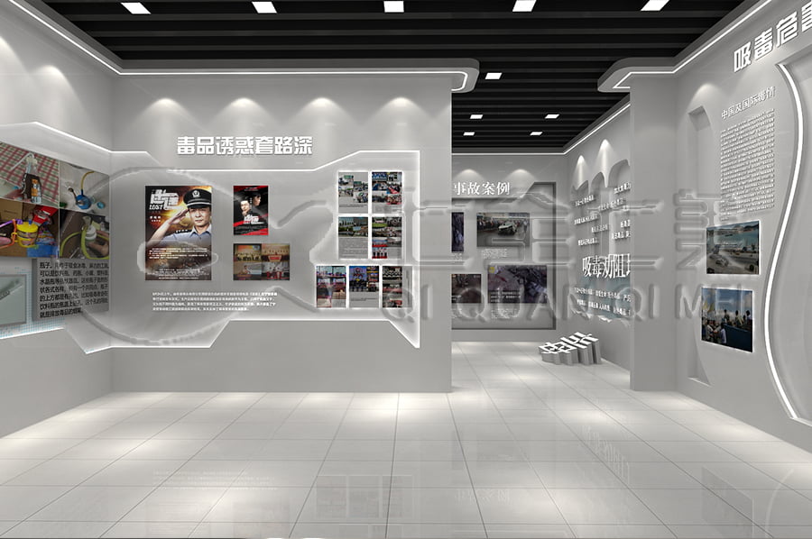 禁毒教育基地實(shí)施方案，多媒體禁毒防艾基地方案公司，禁毒基地方案公司