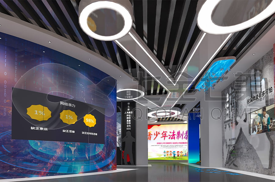 法治文化展館，普法示范平臺布置，法院普法示范展館規(guī)劃設(shè)計公司