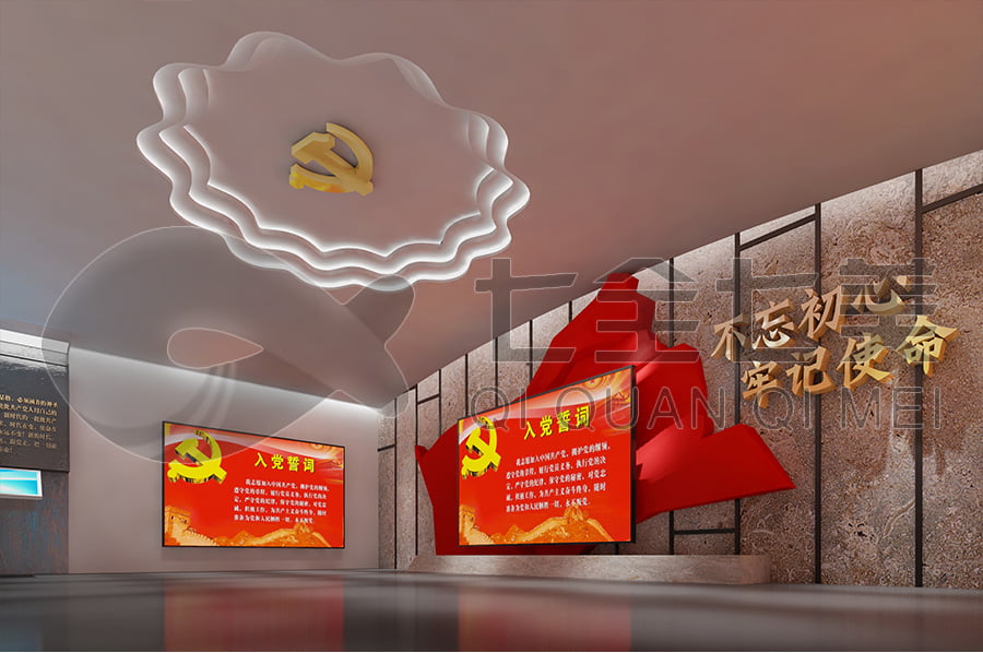 廉政教育館，廉政示范平臺規(guī)劃設(shè)計，預(yù)防職務(wù)犯罪警示教育館施工
