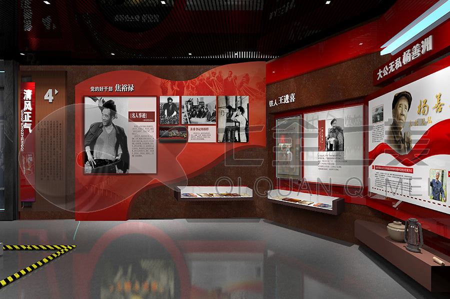 廉政教育展廳, 廉政宣傳館產(chǎn)品, 廉潔基地方案, 數(shù)字化廉政教育中心, 預防職務犯罪警示教育中心