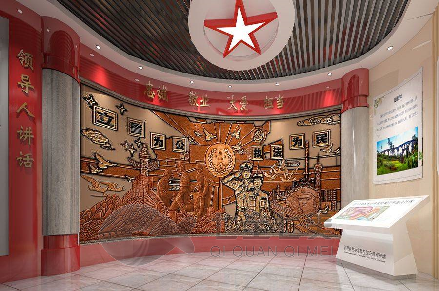 VR警史展覽館設(shè)計, 多媒體警史教育基地, 警史教育展廳設(shè)計