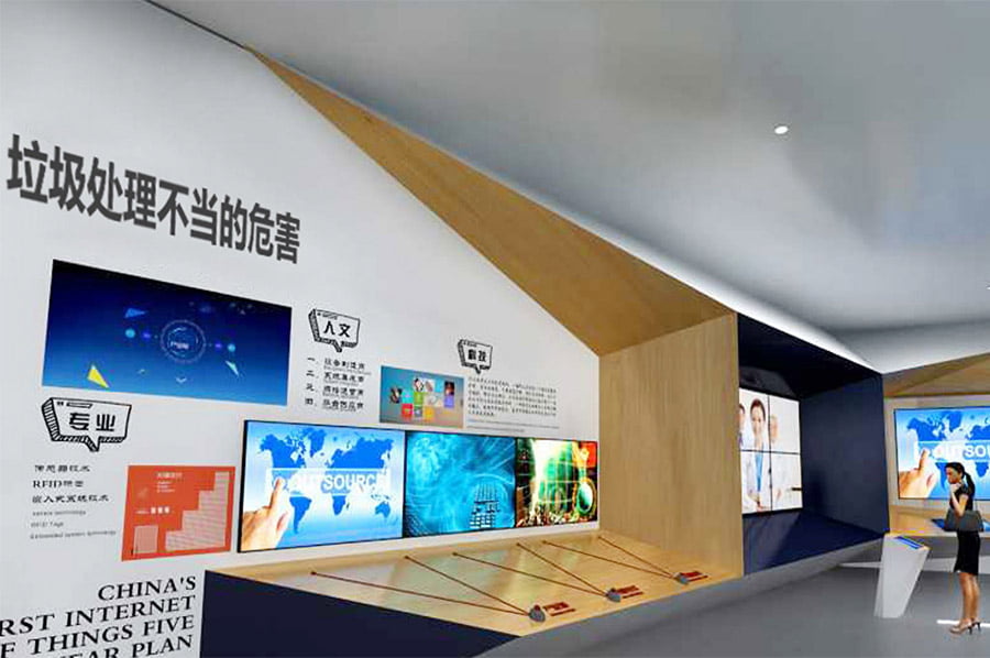 垃圾分類展覽館設(shè)計,多媒體互動展示,環(huán)保教育創(chuàng)新方案