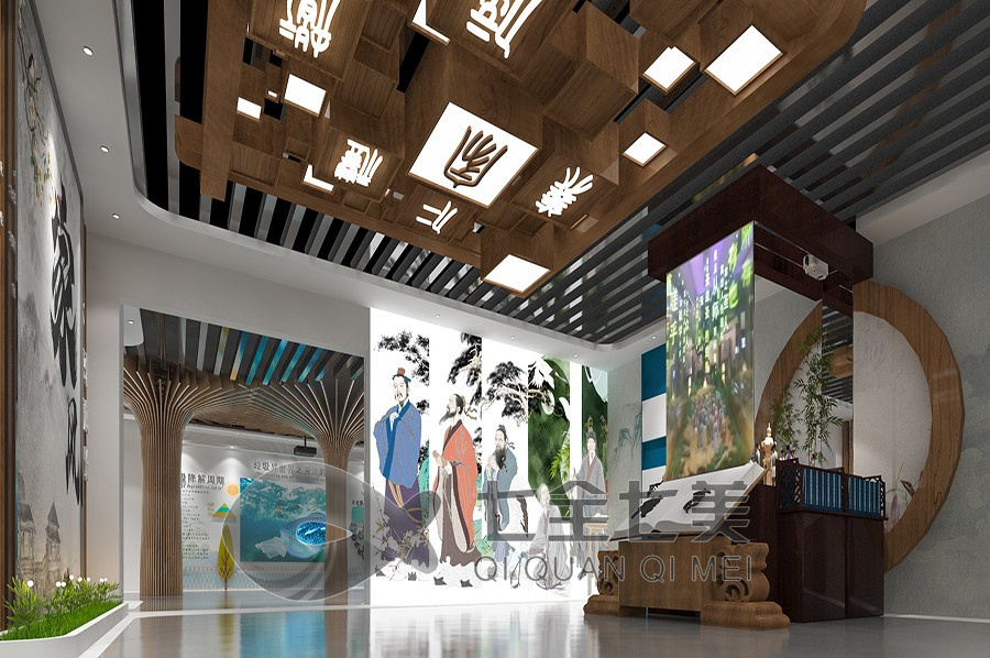 家訓展館設(shè)計,多媒體互動展示,智慧家庭教育