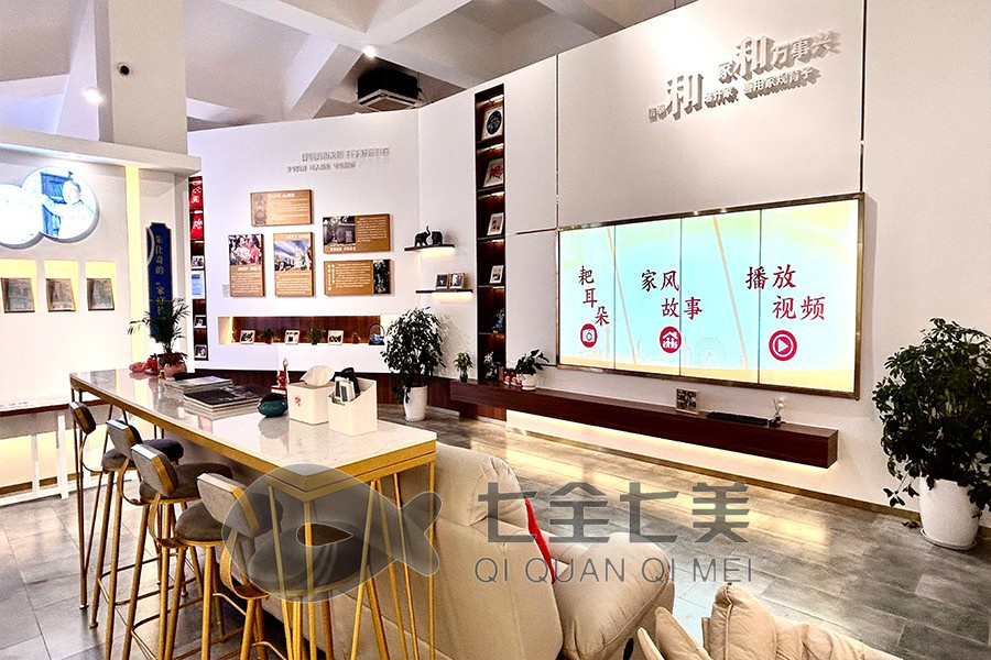 多媒體家風展廳施工, 家風展示空間設(shè)計, 創(chuàng)意多媒體設(shè)備