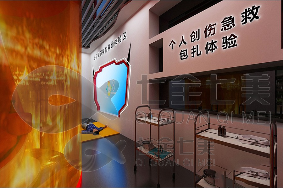 多媒體安全宣教展館建設(shè), 多媒體展覽館設(shè)計, 安全宣教展覽館設(shè)計