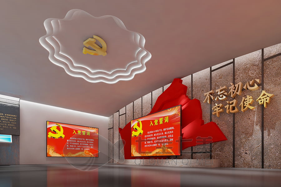 沉浸式紅色館建設, 多媒體展覽館設計, 紅色文化體驗館