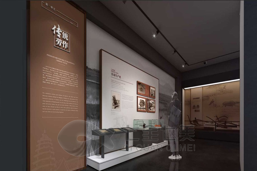 多媒體展示館設(shè)計,互動展覽館建設(shè),智慧科技展廳方案