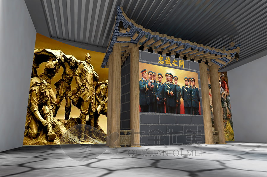 沉浸式改革開放史館建設, 多媒體展覽館設計, 智慧展覽館施工