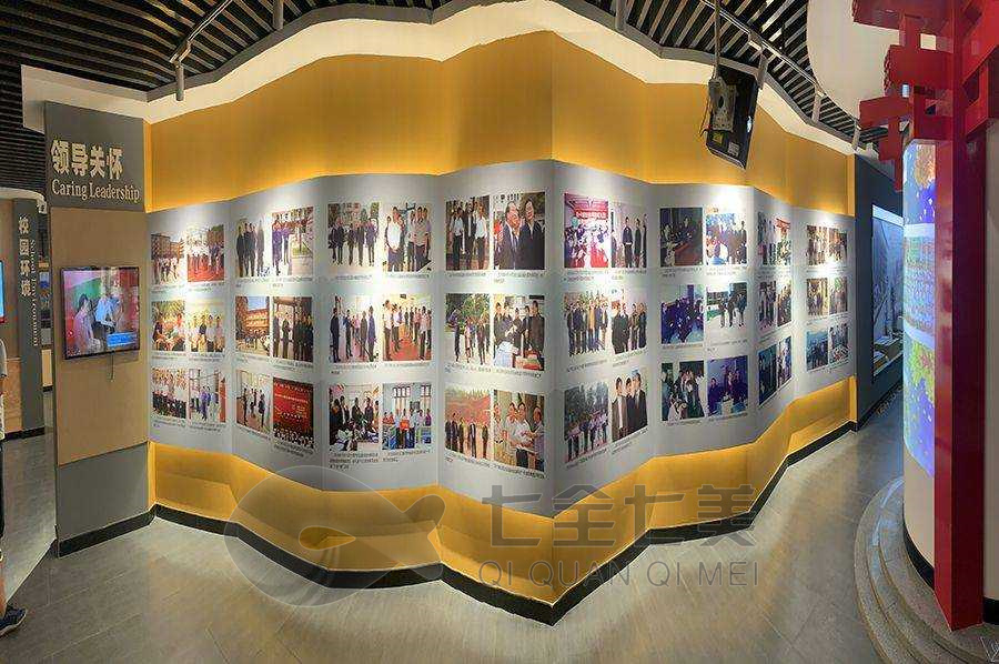 高科技校史展館, 多媒體展示設(shè)備, 校史館設(shè)計(jì)公司