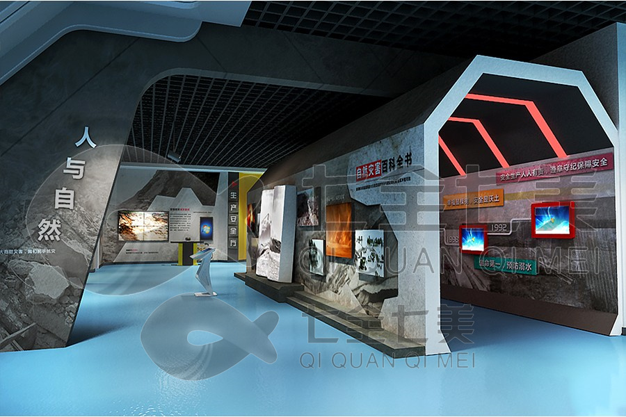 高科技安全宣教展廳設(shè)計(jì),多媒體展覽館建設(shè)方案,智能化安全教育展示