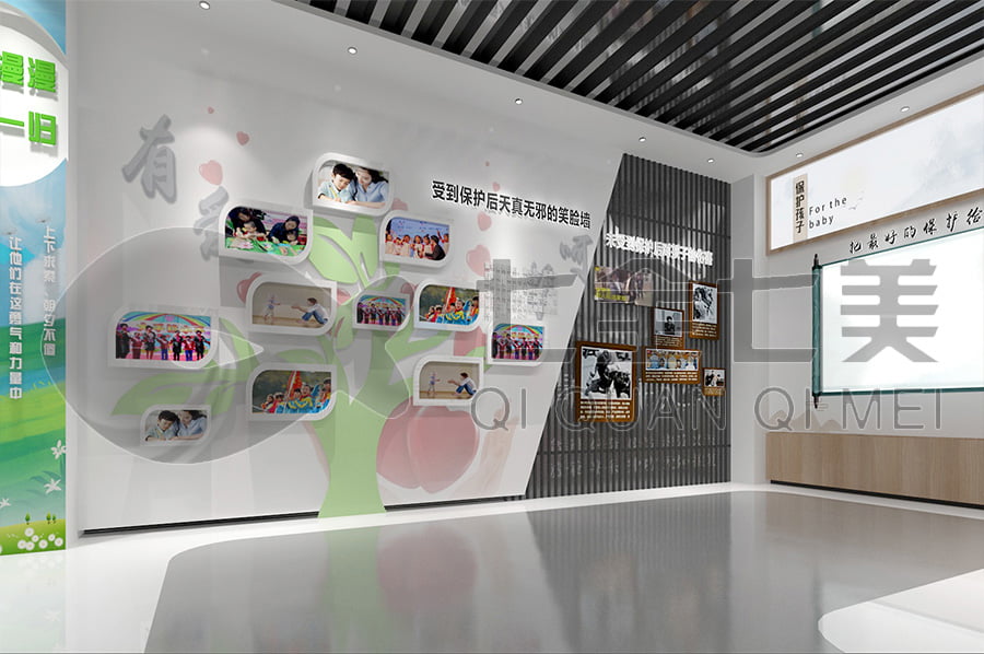 聲光電廉政基地建設(shè), 青少年法制教育基地設(shè)計, 多媒體展覽館設(shè)計公司
