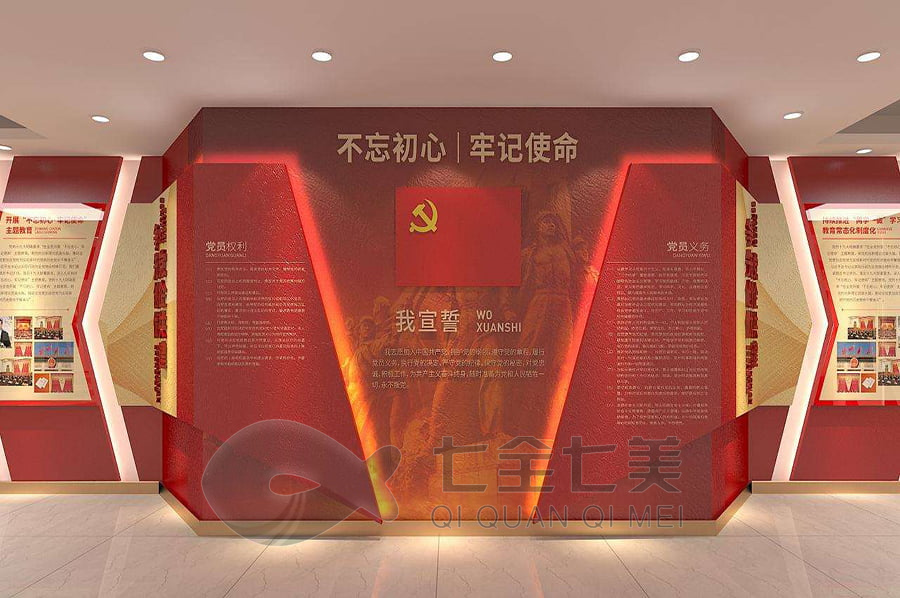 沉浸式歷史展館設計,多媒體互動展覽館,智能科技展廳建設
