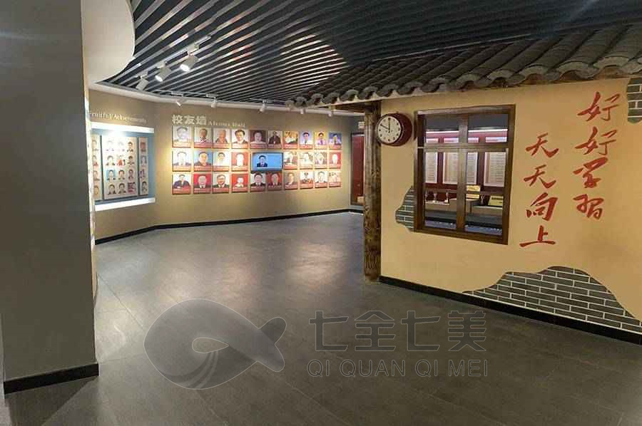 學(xué)院校史展廳設(shè)計(jì),多媒體展覽館建設(shè)方案,數(shù)字化展示設(shè)備