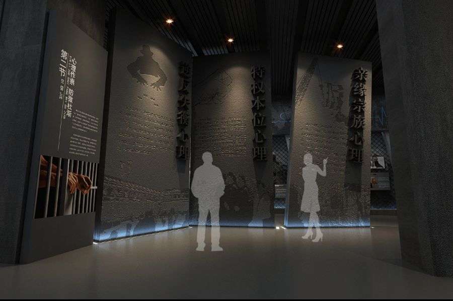 人防宣教展館設(shè)計,多媒體設(shè)備供應(yīng),創(chuàng)意互動展示