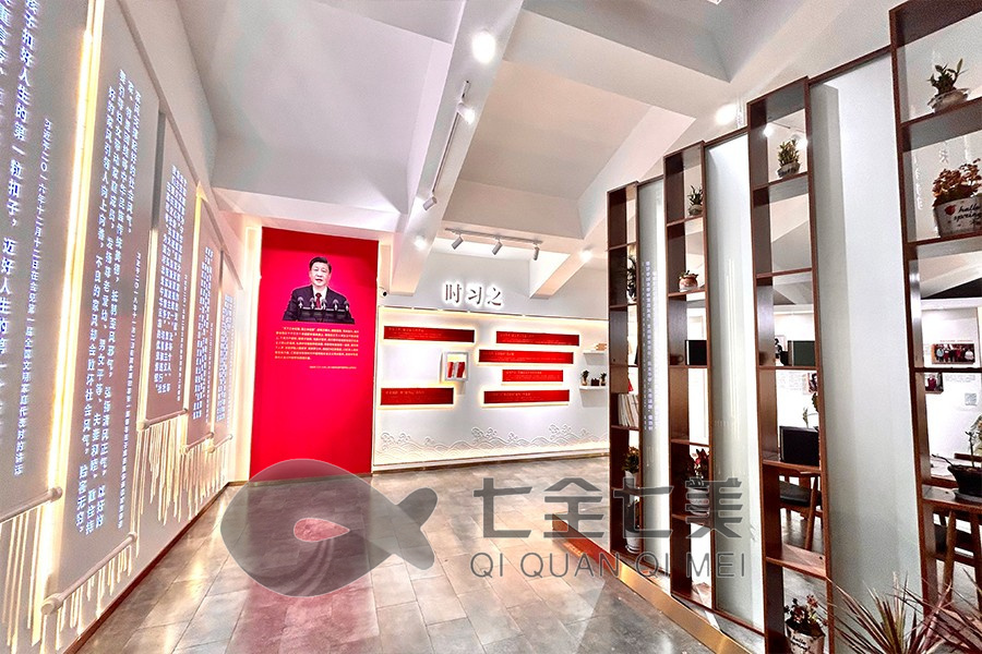 數(shù)字化家風(fēng)展廳設(shè)計(jì), 互動(dòng)式多媒體家風(fēng)展館, 智能家風(fēng)展覽設(shè)備供應(yīng)商