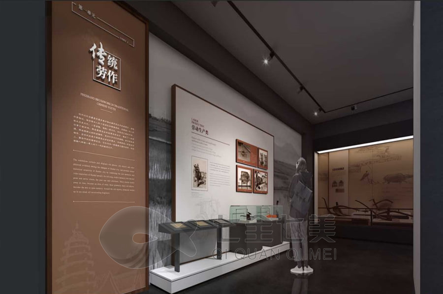 互動種植,數(shù)字化農(nóng)業(yè),高科技展廳