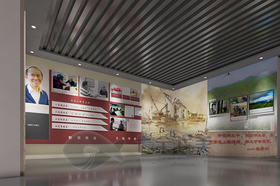 現(xiàn)代化改革開放史館策劃, 多媒體展覽館設(shè)計(jì), 高科技展廳建設(shè)方案
