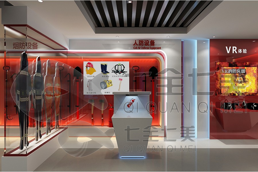 安全警示教育展館設(shè)計(jì), 多媒體安全展廳方案, 智能警示設(shè)備展示