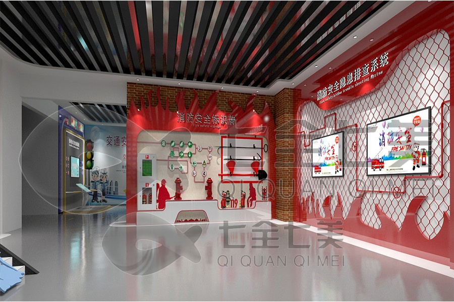 數(shù)字化安全教育展廳, 多媒體展覽館設(shè)計(jì), 安全教育互動(dòng)設(shè)備