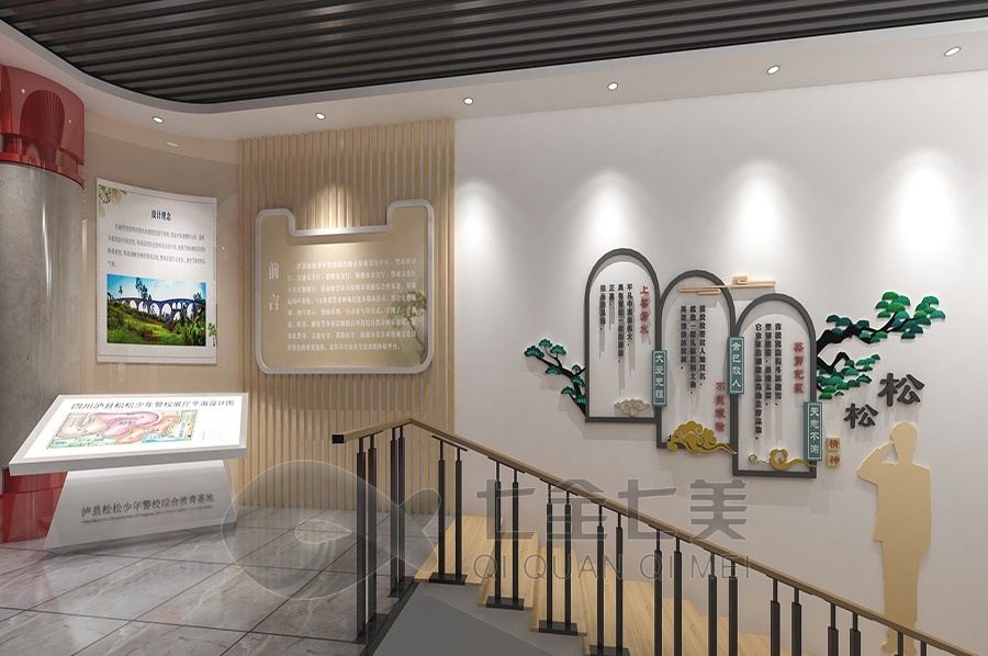 警史科普館設(shè)計(jì),多媒體展覽館施工,智能科技展廳策劃
