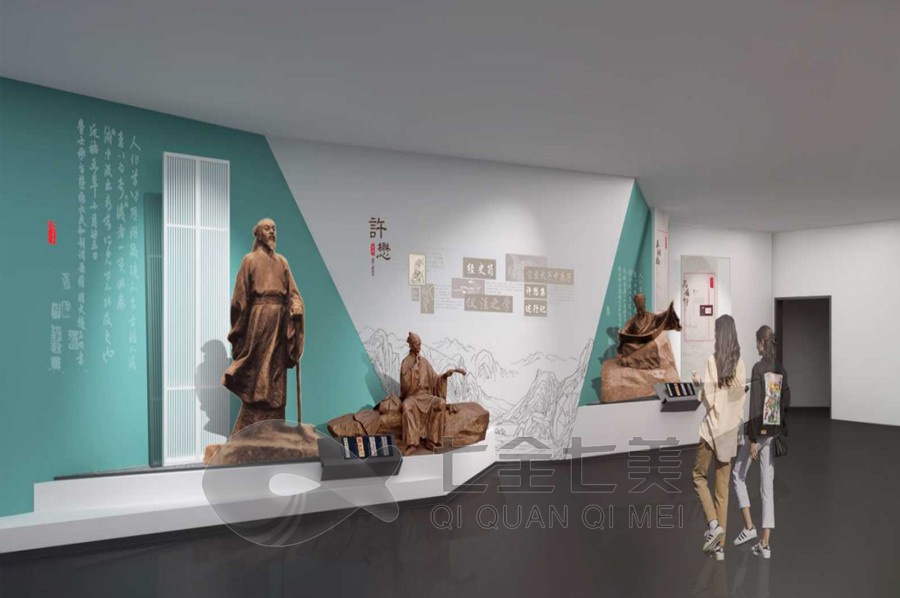 數(shù)字化歷史館設(shè)計(jì), 多媒體展覽館建設(shè)方案, 創(chuàng)意互動展示設(shè)備