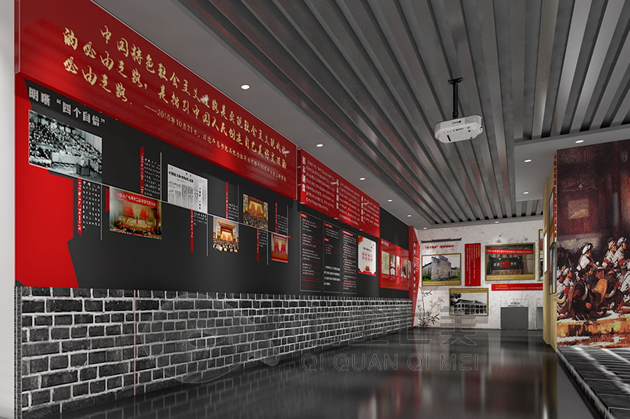 新中國史展廳設(shè)計(jì),多媒體展覽館方案,智能化展示設(shè)備