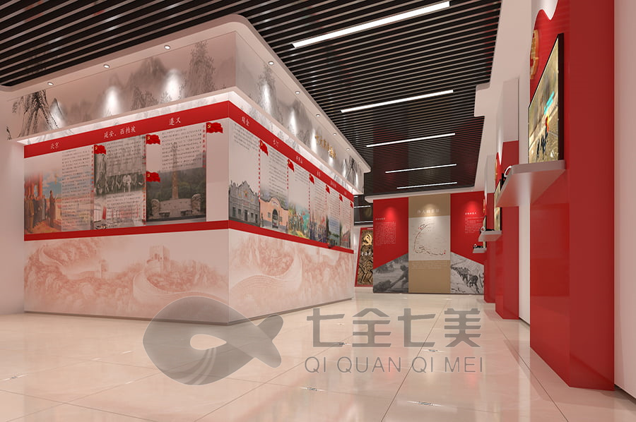 沉浸式黨史展覽, 高科技多媒體展示, 創(chuàng)意互動體驗