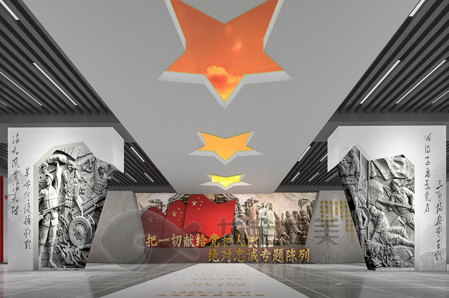 沉浸式展示館設(shè)計, 新中國史多媒體設(shè)備, 展覽館智能設(shè)備