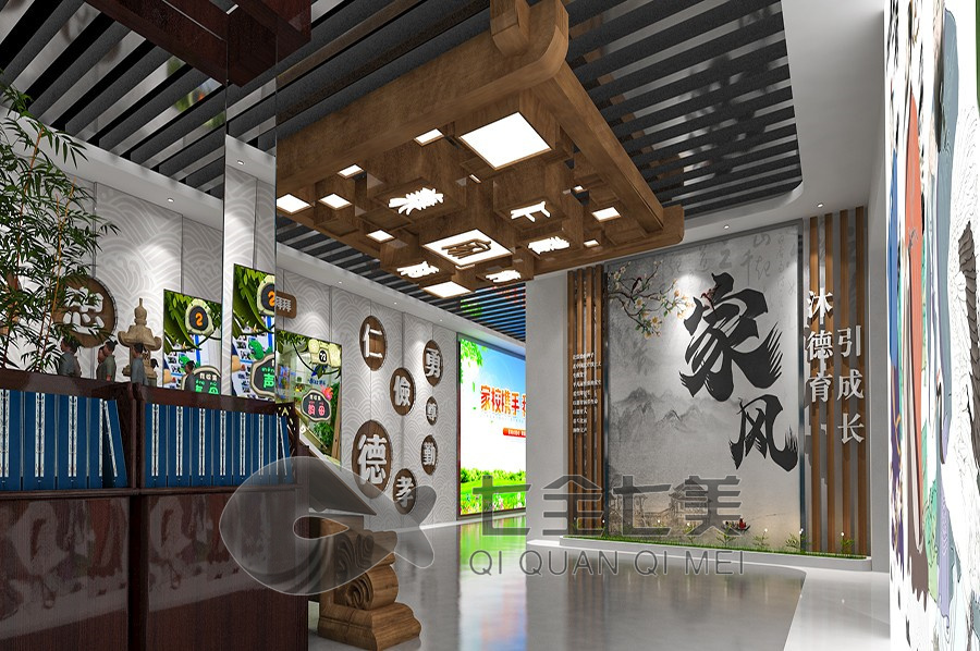 數(shù)字化家訓(xùn)展覽館,多媒體互動設(shè)備,智慧傳承設(shè)計