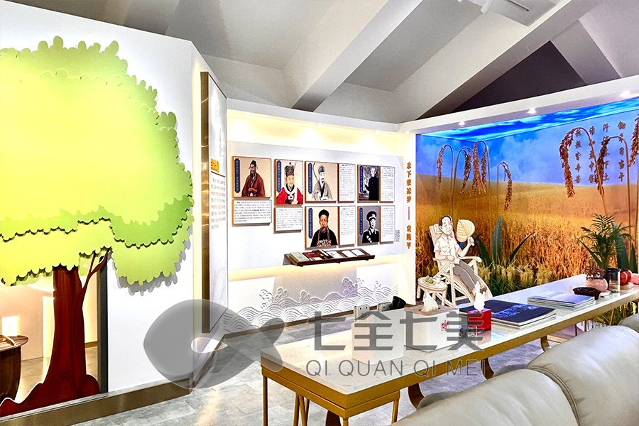 家風(fēng)家訓(xùn)展示館設(shè)計, 創(chuàng)意多媒體展示, 智能科技展廳方案