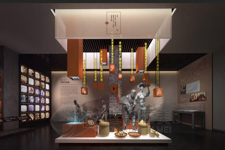 烈士歷史館設(shè)計, 多媒體展覽館設(shè)備, 互動展覽館方案
